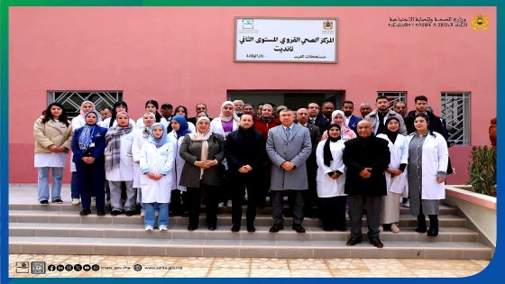 من بولمان.. وزارة الصحة تعزز العرض الصحي بمراكز قروية وحضرية