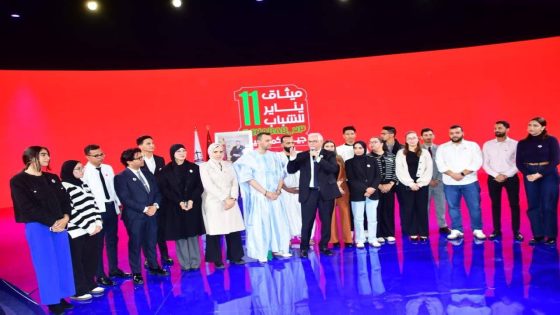 حزب الاستقلال والذكرى 82 لتقديم وثيقة المطالبة بالاستقلال: -فهم الشباب أولًا: إحداث المكتب البلدي للشباب.