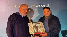طنجة 24” تحصد جائزة احسن عمل إعلامي اقتصادي ضمن مسابقة “بيت الصحافة”
