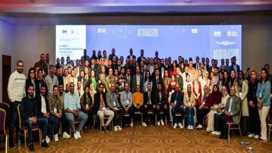 أكثر من 60 متدخلا من المغرب وخارجه في الدورة الخامسة للهندسة البيوطبية