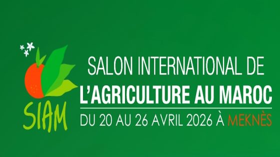 SIAM 2026 : Meknès accueille le grand rendez-vous de l’agriculture durable