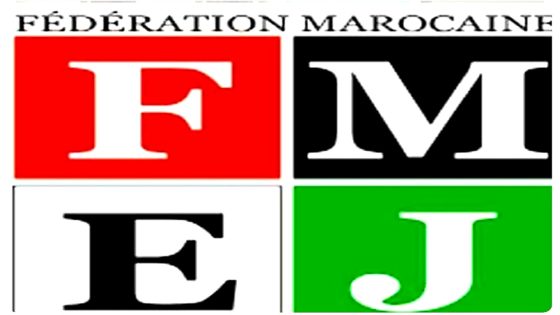 الفيدرالية المغربية لناشري الصحف: قرار المحكمة الدستورية فرصة لإنقاذ الصحافة من الهيمنة