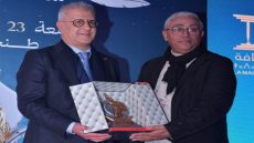 تكريم محمد ربيع الخليع المدير العام المكتب الوطني للسكك الحديدية في بيت الصحافة بطنجة.