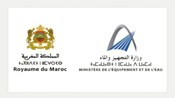 اضطرابات جوية.. ​وزارة التجهيز والماء تهيب بمستعملي الطريق إلى توخي الحيطة والحذر أثناء تنقلاتهم