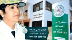 تقرير المجلس الأعلى للحسابات يسجل تفاعلا ملموسا بجهة فاس–مكناس مع توصيات الحكامة الترابية