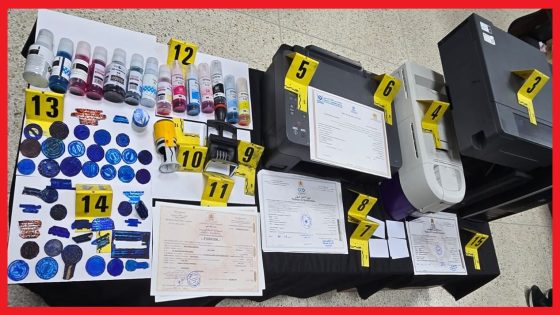 توقيف مسير نادي أنترنت ومستخدمة بطنجة للاشتباه في تزوير دبلومات وشهادات دراسية وبيعها