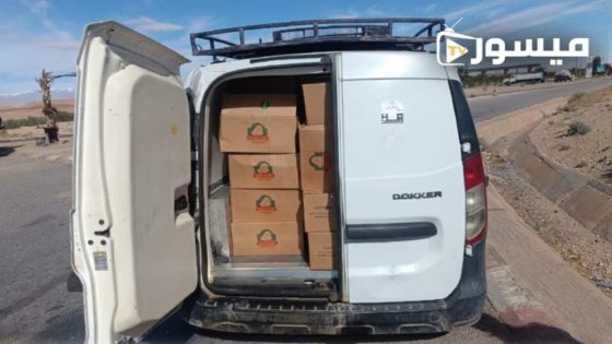 مصالح المراقبة تضبط لحوم فاسدة قادمة من مدينة ميدلت قبل تسويقها بميسور.