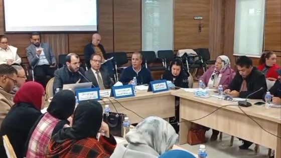 المجلس الجماعي بالخميسات ينظم لقاء تشاوري حول تدبير قطاع النظافة تحت شعار “تدبير قطاع النظافة مسؤولية مشتركة”