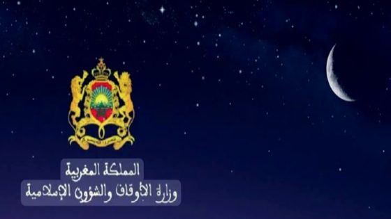 وزارة الأوقاف تحسم موعد ترقّب هلال رمضان وتعلن تفاصيل المراقبة الرسمية