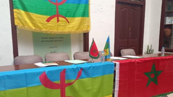 تأسيس النقابة الوطنية لأعوان الاستقبال الناطقين باللغة الأمازيغية بالإدارات والمؤسسات العمومية تحت لواء الاتحاد المغربي للشغل