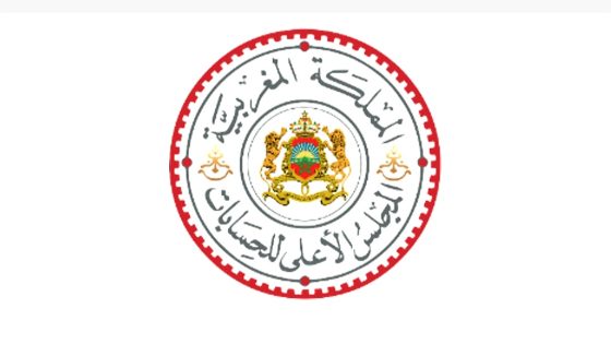 عرض الرئيس الأول للمجلس الأعلى للحسابات أمام البرلمان