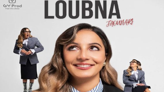 LOUBNA JAOUHARI SIGNE SON PREMIER STAND-UP LE 8 MARS 2026 AU THÉÂTRE DIWAN DE CASABLANCA