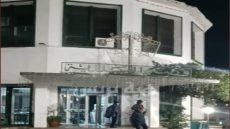 إغلاق مقر جماعة تطوان