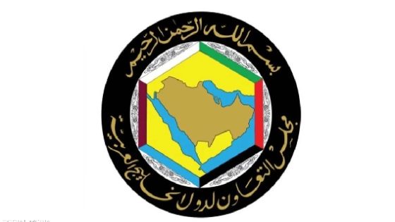 مجلس التعاون يشيد بدعم المغرب والأردن ومصر وبريطانيا في مواجهة الهجمات الإيرانية