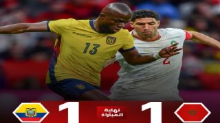 تعادل إيجابي للمنتخب الوطني أمام الإكوادور في مباراة ودية بإسبانيا استعدادًا لمونديال 2026