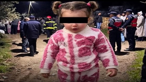 العثور على جثة الطفلة “سندس” بوادي كرينسيف بعد 15 يوماً من الاختفاء والبحث المتواصل