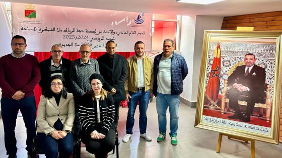 ​تجديد الثقة في الحسن راسيلي رئيسا لعصبة الرباط سلا القنيطرة للسباحة.