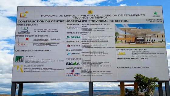 صفرو على موعد مع نقلة نوعية في قطاع الصحة… عامل الإقليم يسرع وتيرة إنجاز المستشفى الإقليمي