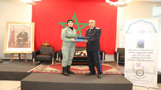 مسابقة قرآنية رمضانية بالمعهد الملكي للشرطة بالقنيطرة تتوج ثلاثة فائزين وتعزز البعد الروحي لأسرة الأمن الوطني