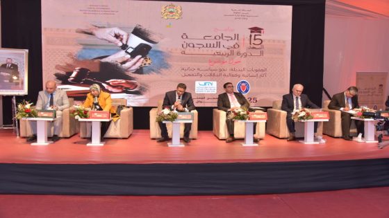 فعاليات الجامعة في السجون: تناقش بسجن تولال (2) العقوبات البديلة: نحو سياسة جنائية أكثر إنسانية وفعالية – الدلالات والتفعيل.