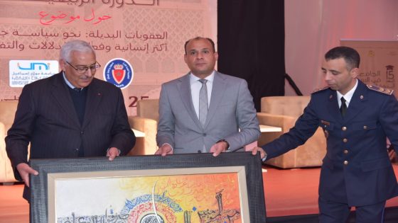 مكناس تحتضن ورشًا إصلاحيًا حاسمًا: نحو إرساء عقوبات بديلة لعدالة جنائية أكثر إنسانية