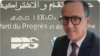 قيادة التقدم والاشتراكية تمنح الموثق دحمان المزرياحي وكيل لائحتها بطنجة–أصيلة للانتخابات التشريعية المقبلة.