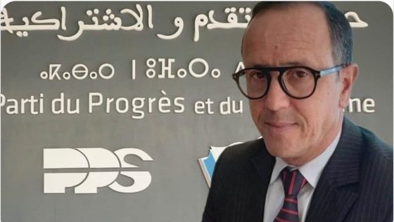 قيادة التقدم والاشتراكية تمنح الموثق دحمان المزرياحي وكيل لائحتها بطنجة–أصيلة للانتخابات التشريعية المقبلة.