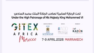 يتوافق رواد التكنولوجيا العالميون وشركاء دولة الإمارات مع أفريقيا لتسريع تطوير البنية التحتية السيادية للذكاء الاصطناعي والاقتصادات الرقمية