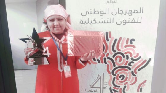 تتويج مستحق للتلميذة خولة بودلال من مدرسة محمد الزرقطوني بالخميسات 