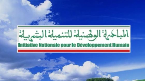 المبادرة الوطنية للتنمية البشرية تبرز أثرها في دعم التعاونيات خلال ملتقى مكناس الفلاحي