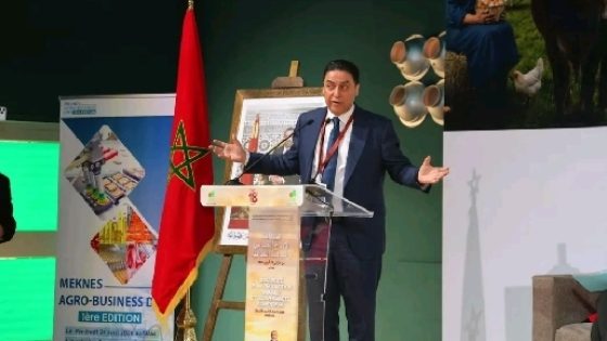 عمر حجيرة: الصناعات الغذائية بالمغرب تخطو بثبات نحو “السيادة الغذائية” والابتكار الرقمي