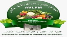 مكناس :بيان صادر عن جمعية تجار سوق الجملة للخضر والفواكه