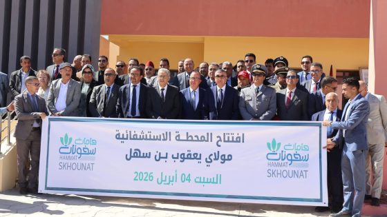 بمشاركة وفود أجنبية وعناصر من الهيئة الدبلوماسية… تدشين المحطة الاستشفائية “حامات سخونات” يعزز إشعاع إقليم بولمان