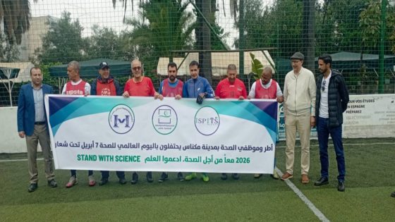 مكناس تحتفي باليوم العالمي للصحة في أجواء رياضية مميزة لتعزيز رفاه مهنيي القطاع