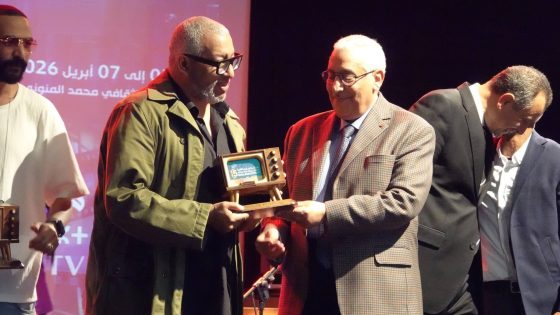 إسدال الستار على الدورة 15لمهرجان مكناس للدراما التلفزية من تنظيم جمعية العرض الحر