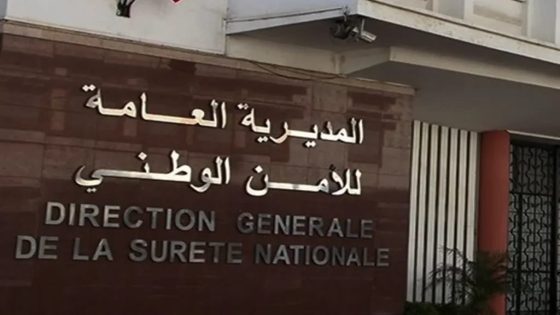 الأمن المغربي يعزز التعاون مع مالي عبر دورة متخصصة في تدريب الكلاب البوليسية بالرباط