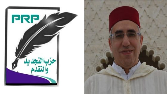 التجديد والتقدم… امتداد سياسي لرؤية ملكية تؤسس لمغرب متوازن