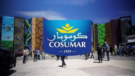 المعرض الدولي للفلاحة بالمغرب (SIAM) 2026: مجموعة كوسومار تؤكد من جديد دورها كدعامة استراتيجية للسيادة الغذائية واستدامة السلسلة السكرية المغربية