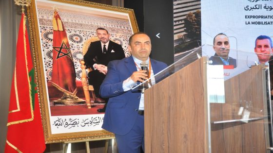 نزع الملكية من أجل المنفعة العامة، الٱلية القانونية المحورية لتعبئة الوعاء العقاري المخصص لايواء المشاريع التنموية الكبرى عنوان ندوة نظمت بطنجة.