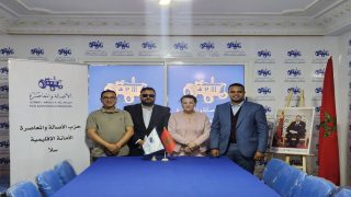 سلا: مقر جديد للأصالة والمعاصرة يكرّس سياسة القرب ويؤسس لنموذج حزبي أكثر انفتاحاً