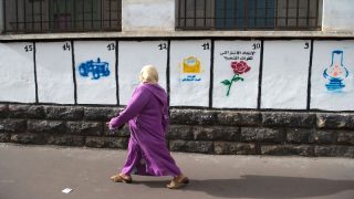 مكناس: كيف تُصبح برلمانيا في انتخابات يوم الأربعاء 23 شتنبر 2026؟