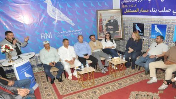 مكناس: شباب الأحرار يرفعون سقف النقاش السياسي ويدعون لمرحلة انتخابية جديدة بقيادة الطاهري