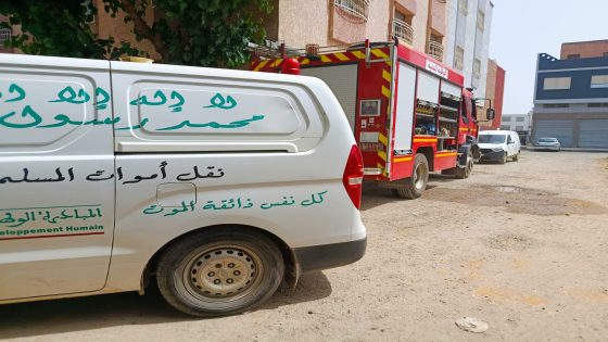 العثور على سيدة خمسينية جثة هامدة بمنزلها بحي المنى في الخميسات