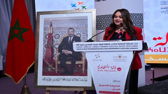 بشراكة مع مكتب تنمية التعاون.. إطلاق جيل جديد من دعم التعاونيات النسائية عبر “لالة المتعاونة”