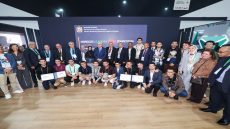 المسابقة المغربية الأكاديمية للأمن السيبراني 2026