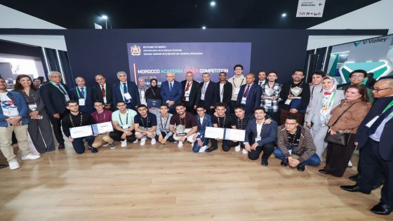 المسابقة المغربية الأكاديمية للأمن السيبراني 2026