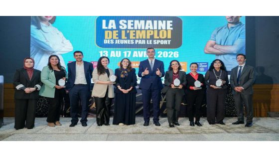 منظمة تيبو افريقيا توحّد جهود منظومة الإدماج المهني من أجل إدماج الشباب عن طريق الرياضة