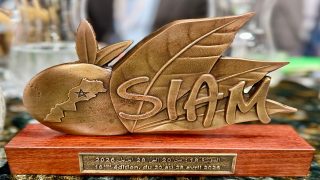 خلال مشاركتها في الملتقى الدولي للفلاحة بالمغرب 2026، تبرز Smurfit Westrock Maroc البعد الاستراتيجي للتغليف في تطوير سلاسل القيمة الفلاحية والغذائية