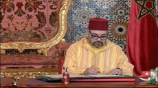 عفو ملكي سامٍ عن مشجعين سنغاليين يعكس عمق الأخوة المغربية-السنغالية بمناسبة عيد الأضحى