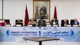 تنظيم محكم ومحتوى رصين: مؤتمر مرتيل للتواصل يختتم أعماله بتوصيات استراتيجية